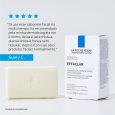 06Review7899706149198